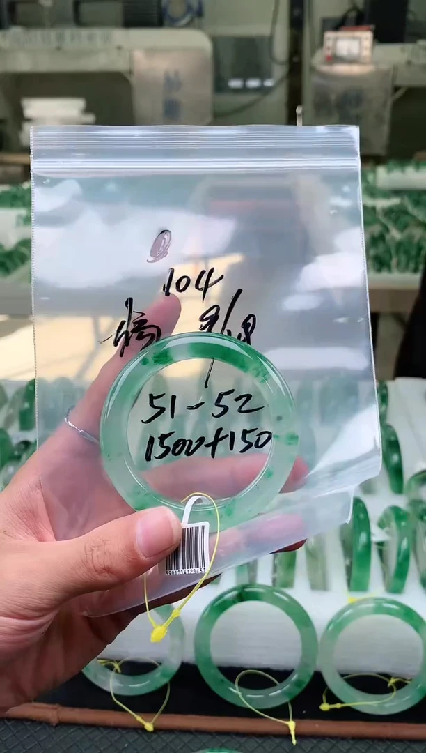 未镶嵌非洲翠石英质玉非洲翠手镯51-52圈口104号