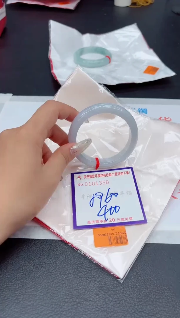 未镶嵌手镯翡翠111111111