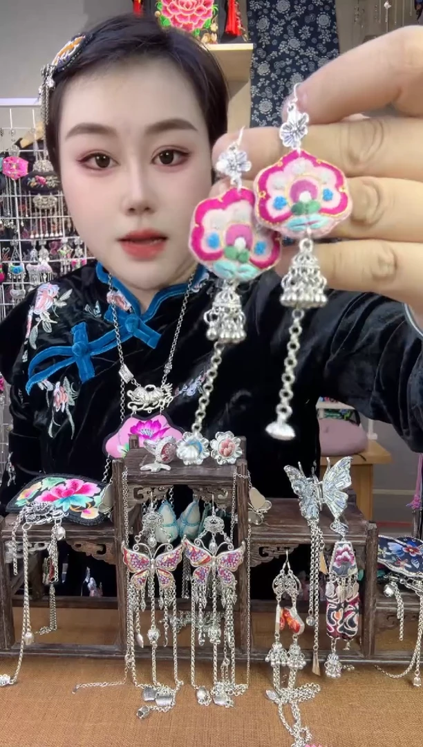 【闪购商品】刺绣纯手工苗绣非遗耳环