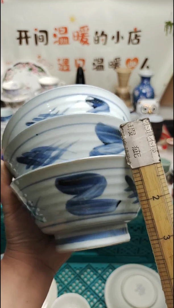 其他紫韵陶艺优品小铺满30包邮