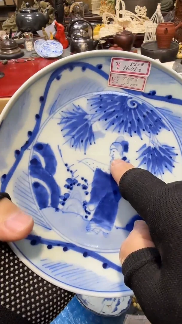 瓷片瓷瓷瓷瓷瓷瓷瓷瓷瓷瓷