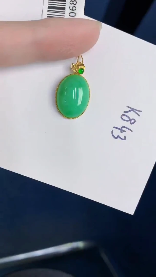 颈饰18K金镶嵌翡翠天然翡翠缅甸A货