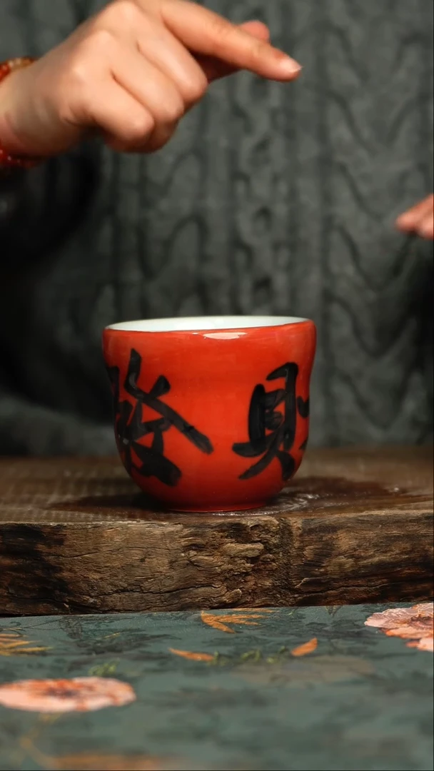 【闪购商品】杯釉下彩手工手绘同款陶器