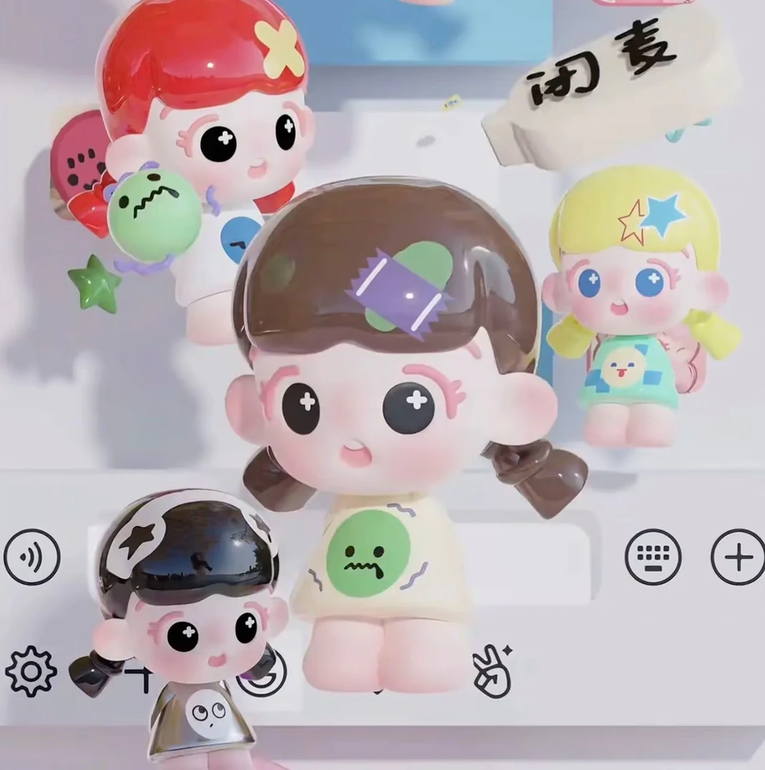 【欧中得】倒倒心情工坊萌粒盲盒潮玩