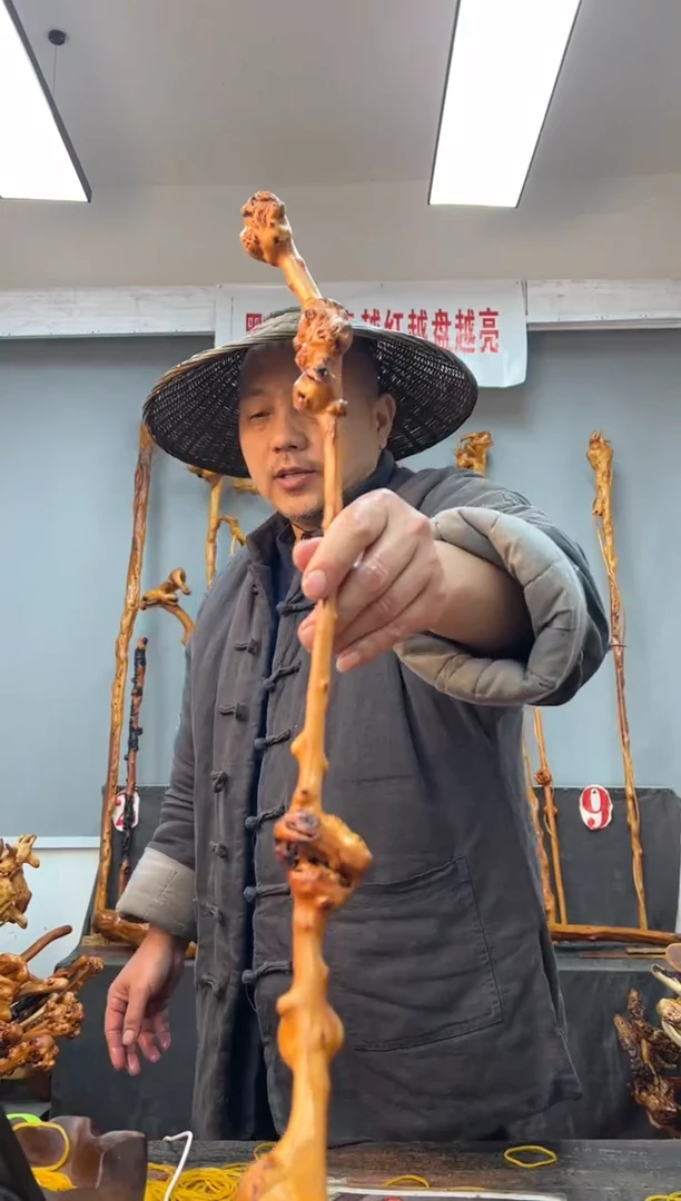 【闪购商品】黑果木其他黑果木506