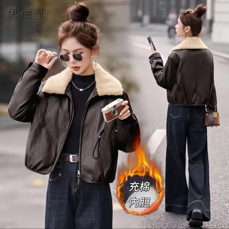洋气时尚百搭加厚皮衣外套女新款气质韩版显瘦减龄冬季夹克上衣潮