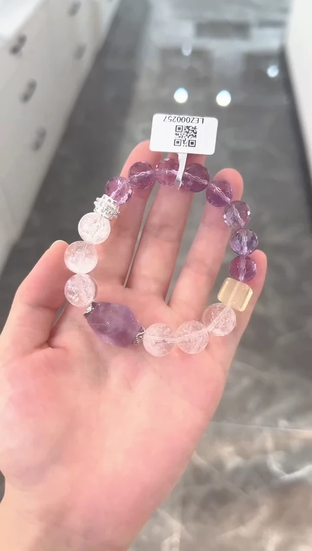 未镶嵌手串水晶手串