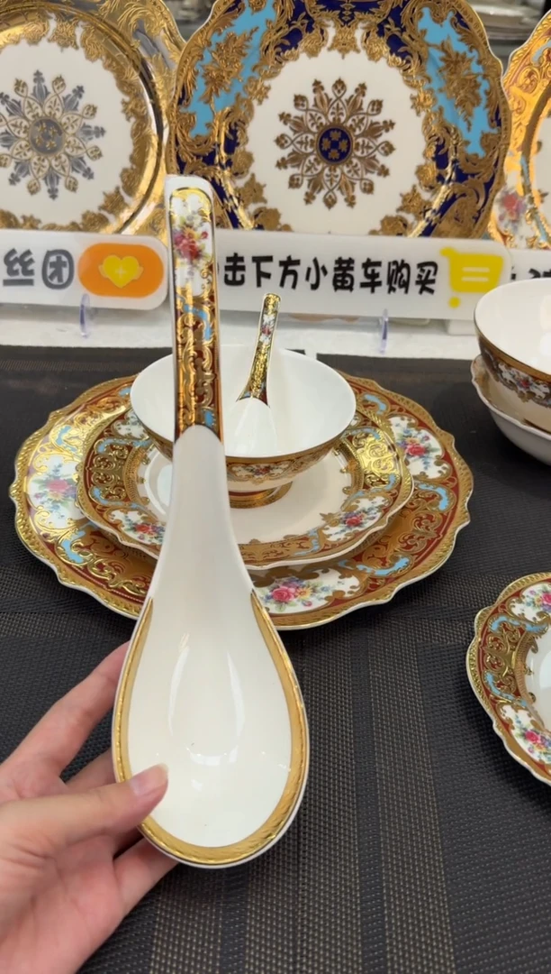 瓷片汤勺 福利 正品