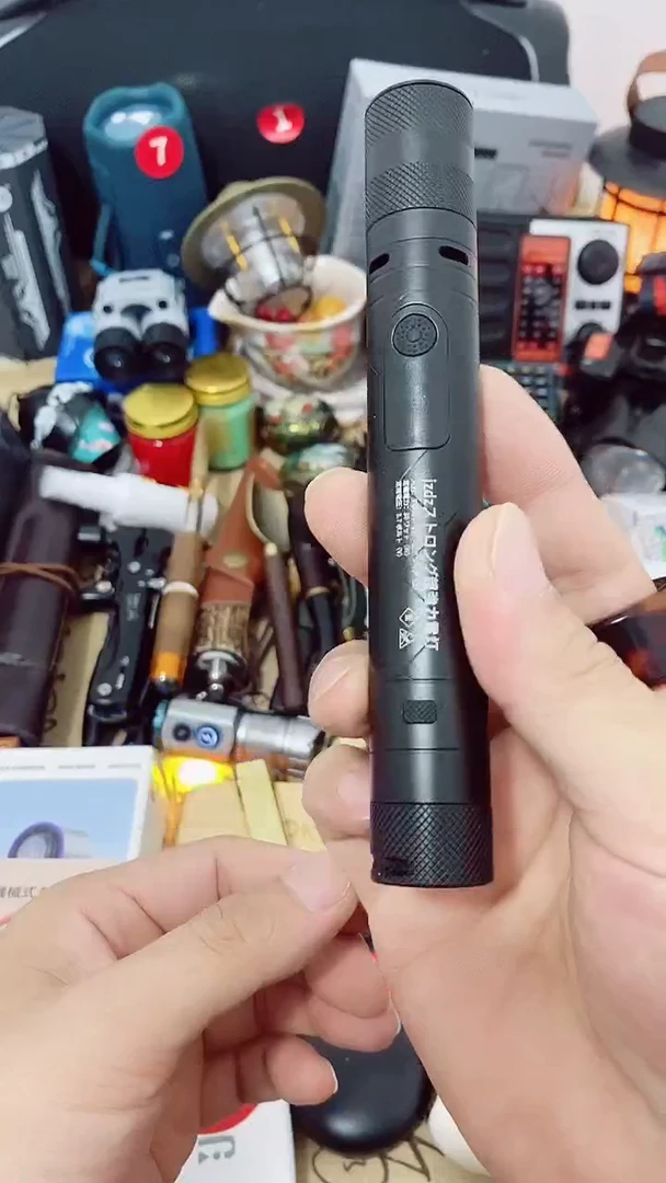 号默认瓷器瓷片 闪购商品 以图为准（手电筒