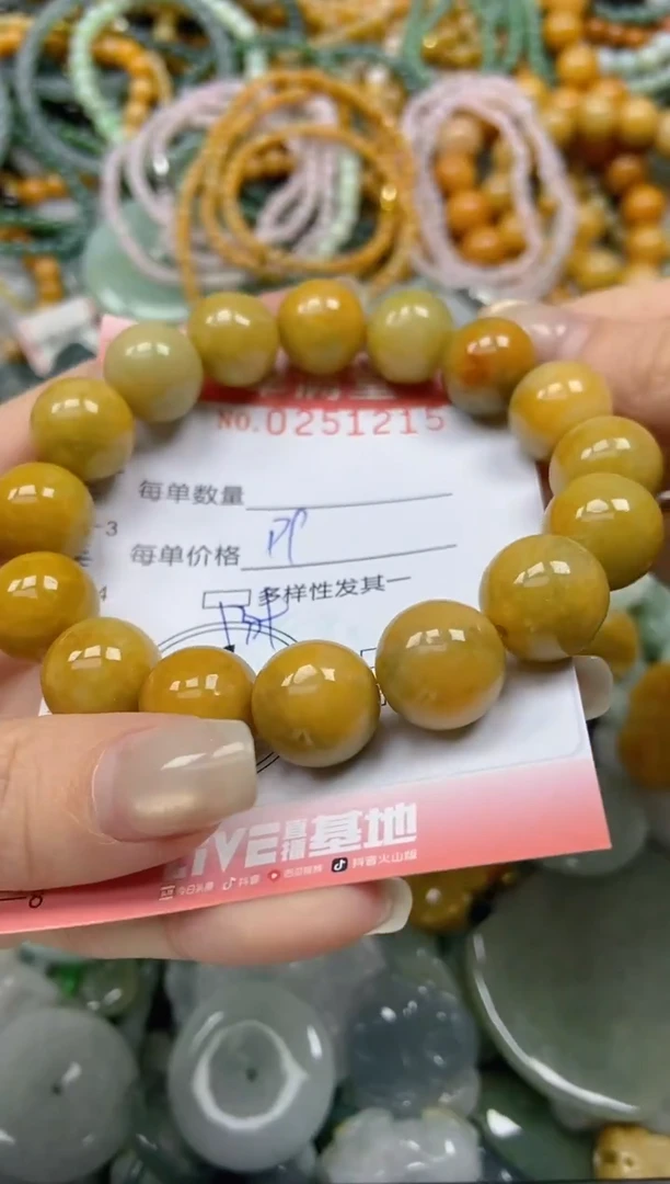 未镶嵌挂件翡翠闪购0251215