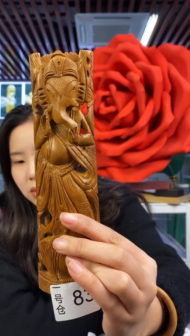 【闪购商品】檀香木一号库83老山檀-工艺品象神100克