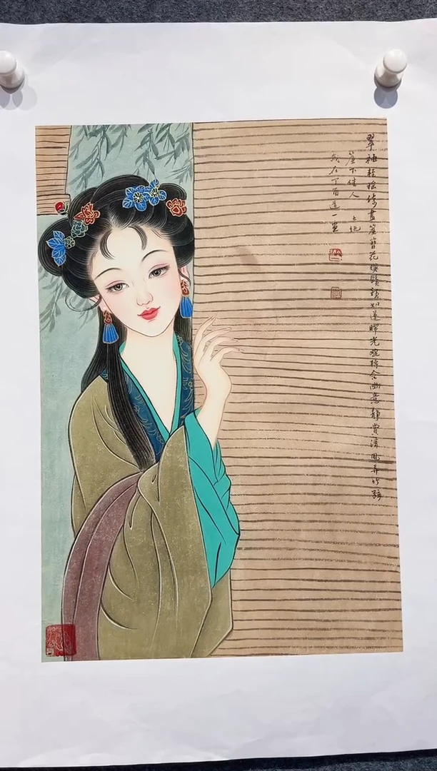 国画道一李学斌国画作品A23