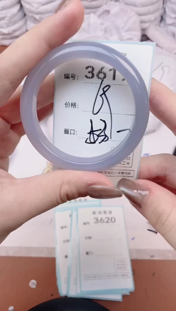 【闪购商品】玛瑙/玉髓手镯未镶嵌3619