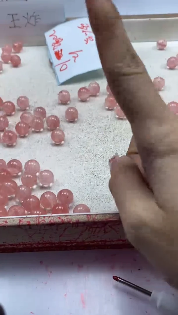 【闪购商品】水晶颈饰未镶嵌w1314西瓜晶12mm*20颗