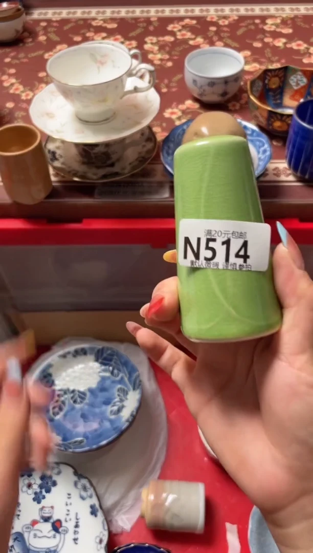 瓷片?**?瓷器瓷器N514