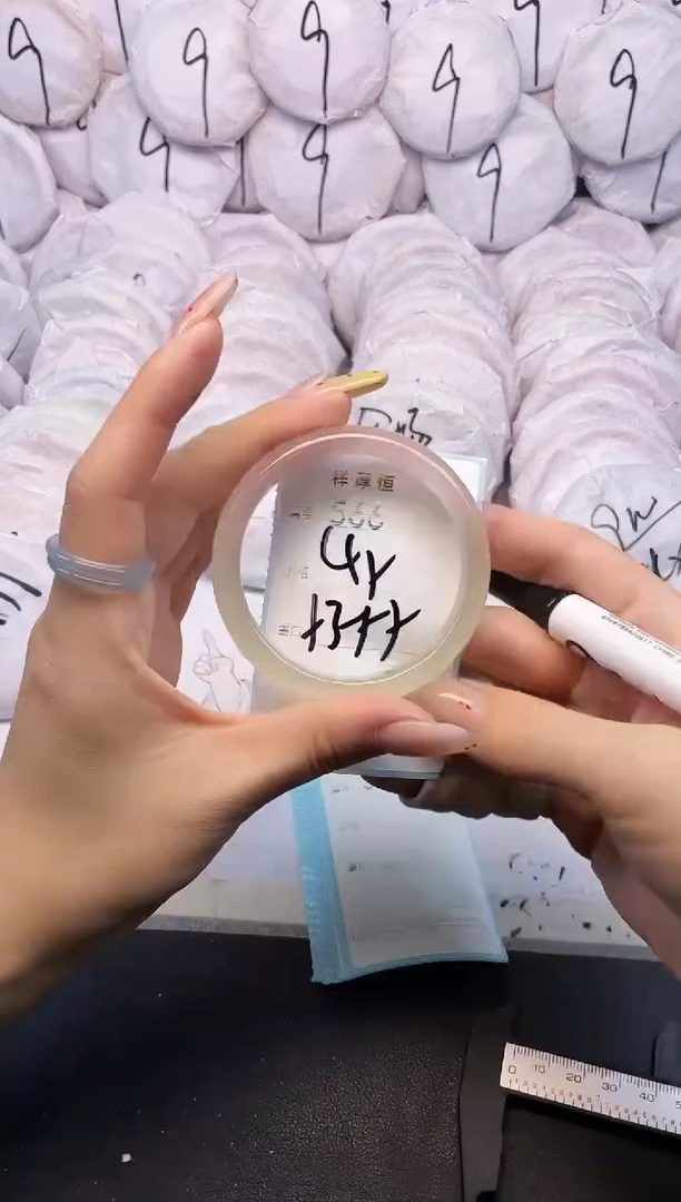玛瑙/玉髓手镯未镶嵌566