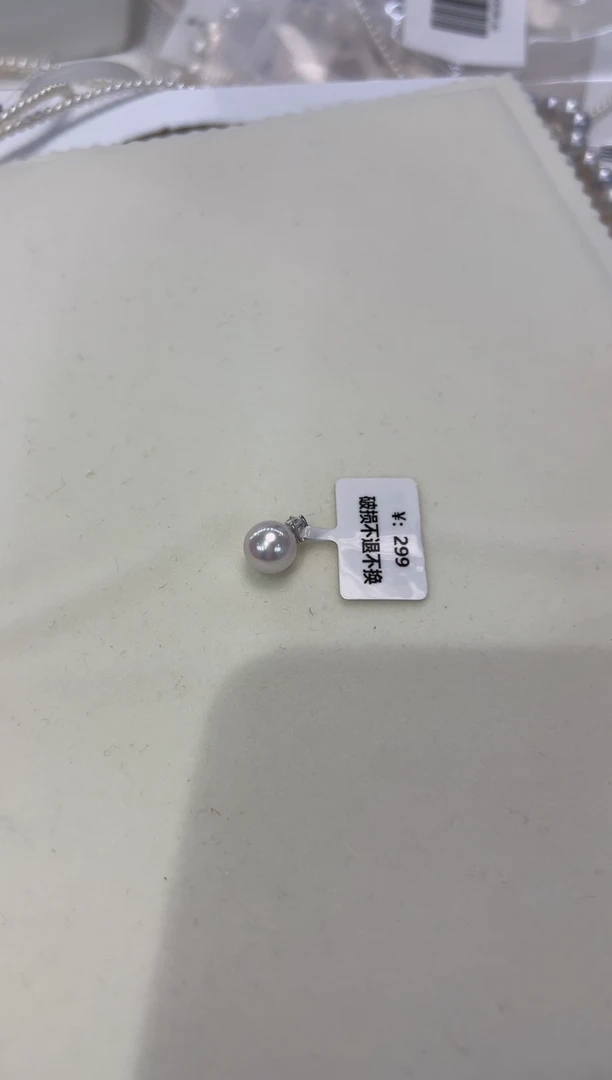 淡水珍珠银S925镶嵌颈饰M****?戴妃吊坠