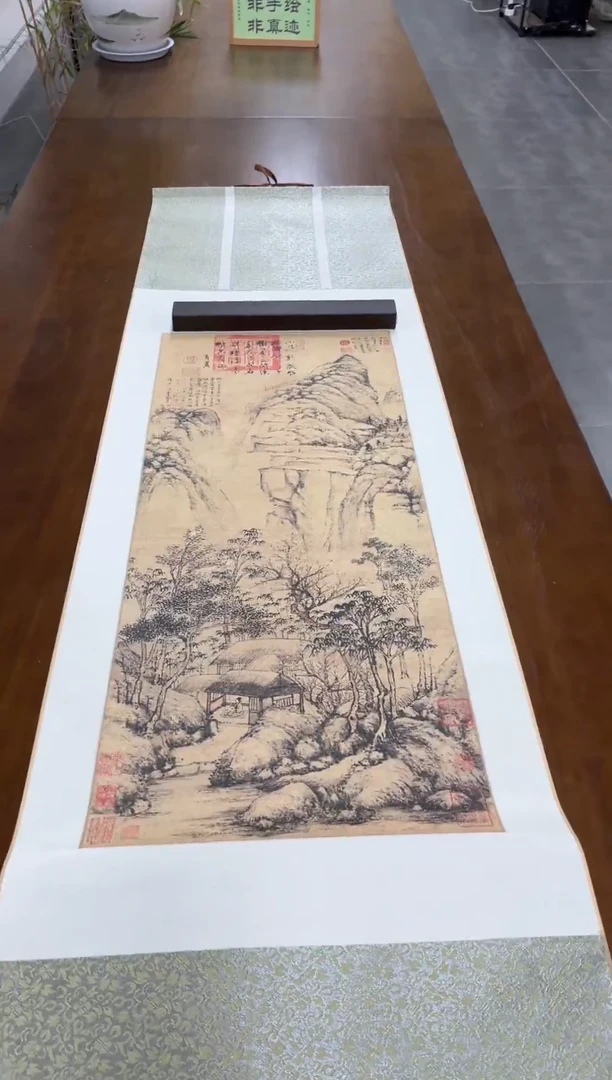 【复刻品】沈周 桃花书屋