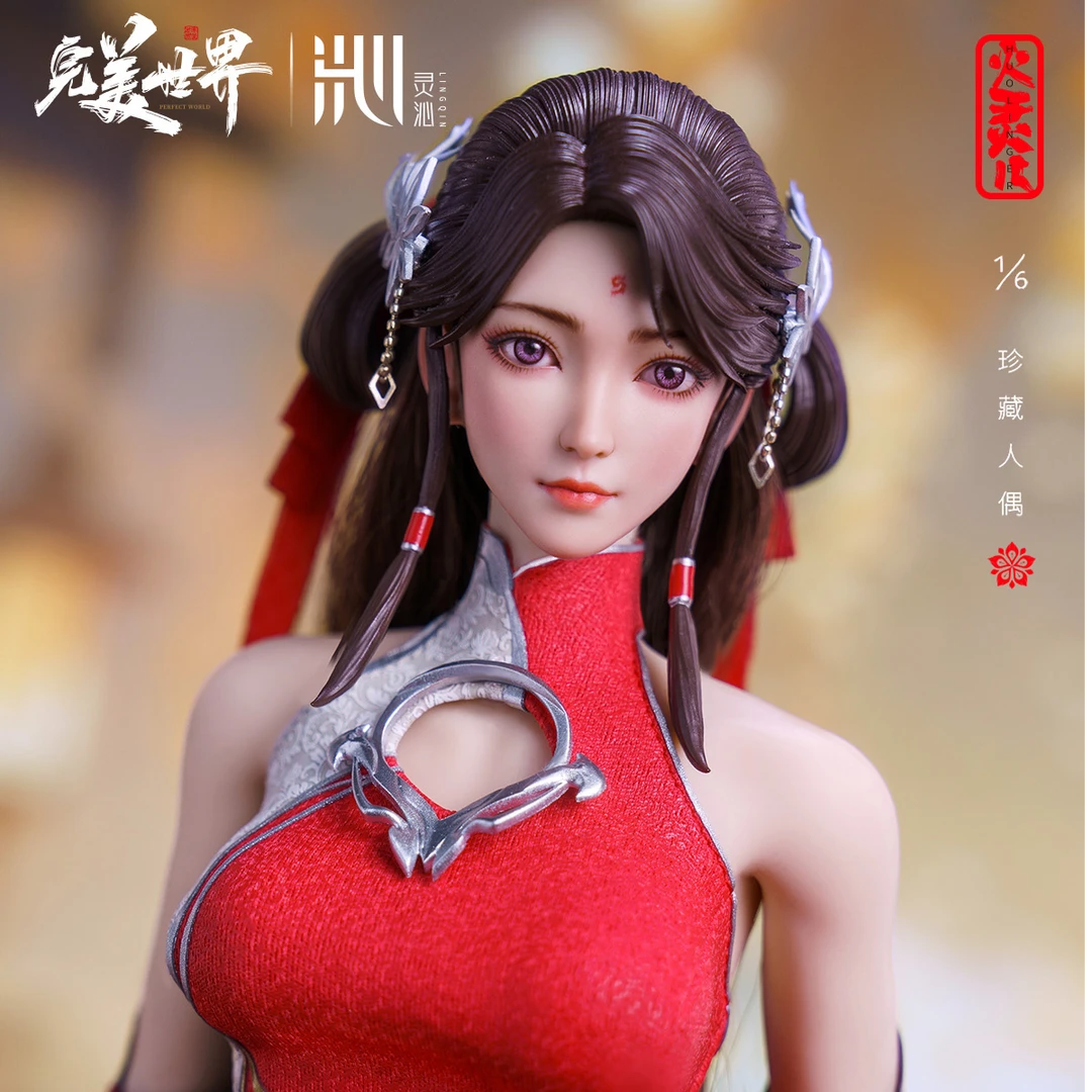 《完美世界》动画火灵儿1/6比例可动人偶 腾讯视频草场地