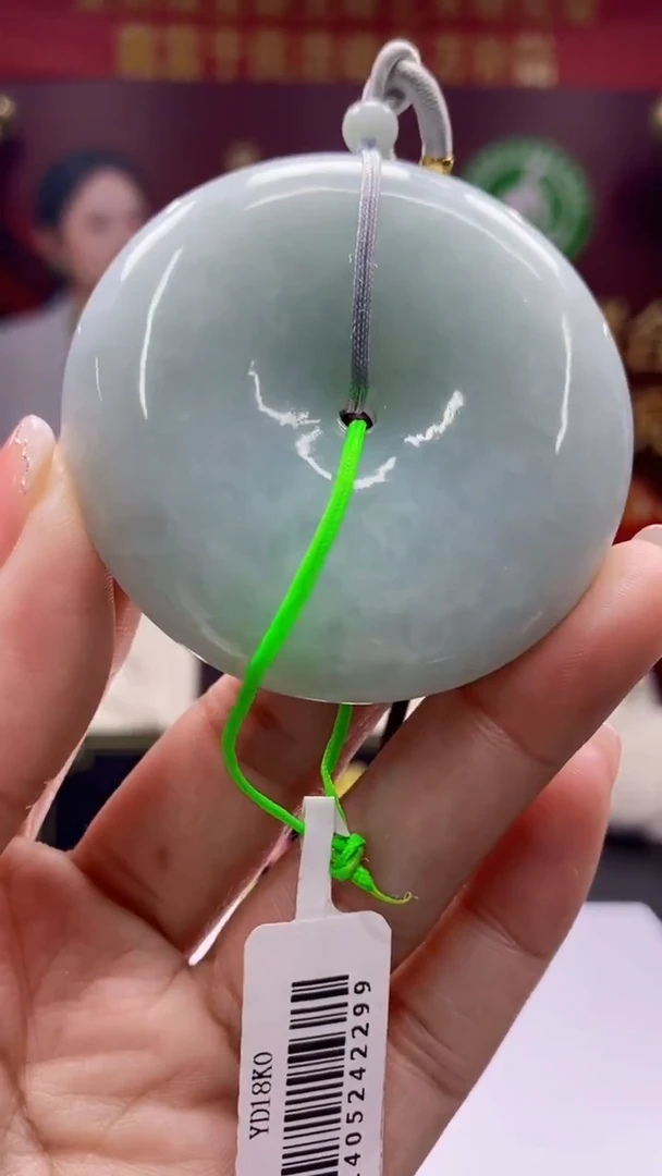 未镶嵌定制翡翠缅甸A货A7347