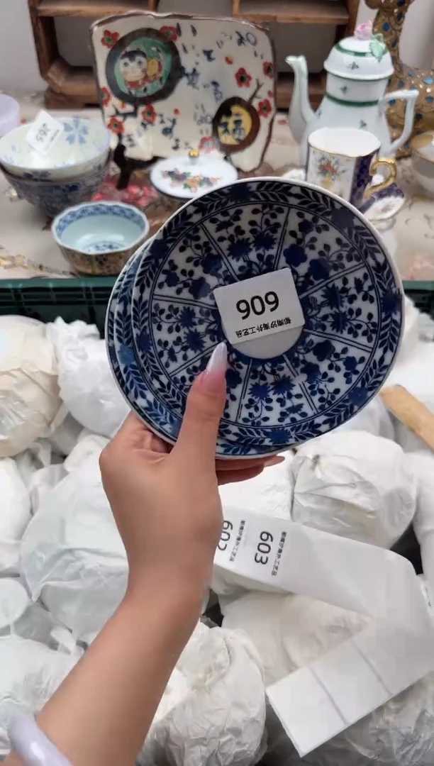 瓷片m**oA     606