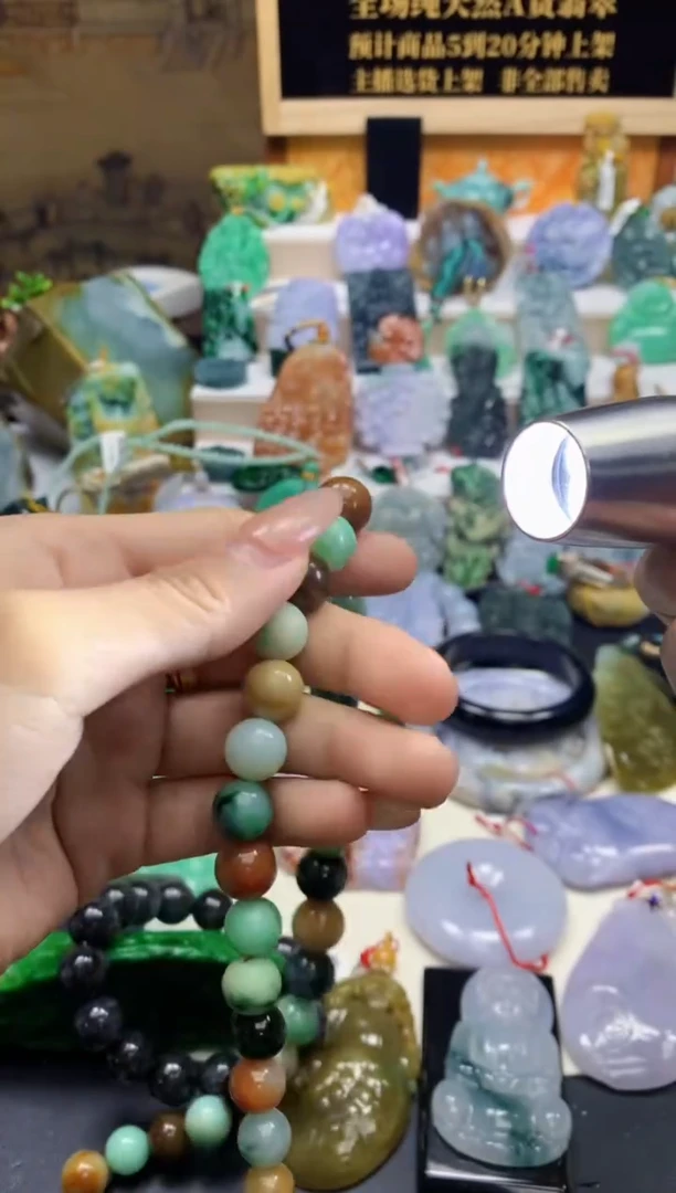 颈饰未镶嵌翡翠?****?天然A货翡翠