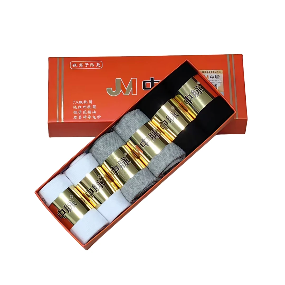 男士抗菌防臭袜#1009/0308