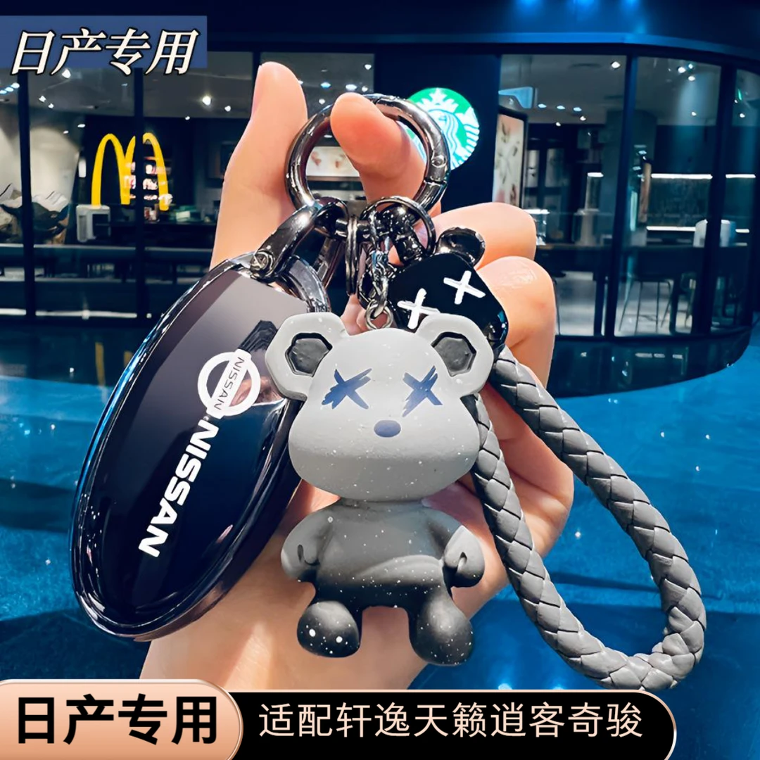 专用日产钥匙套轩逸天籁逍客奇骏车2025款14代悦享版23东风壳男女