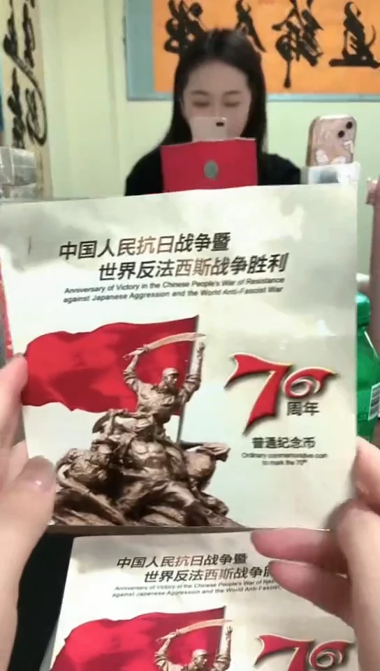 其他普通金属指定链接抗币册.5-D-金腰带