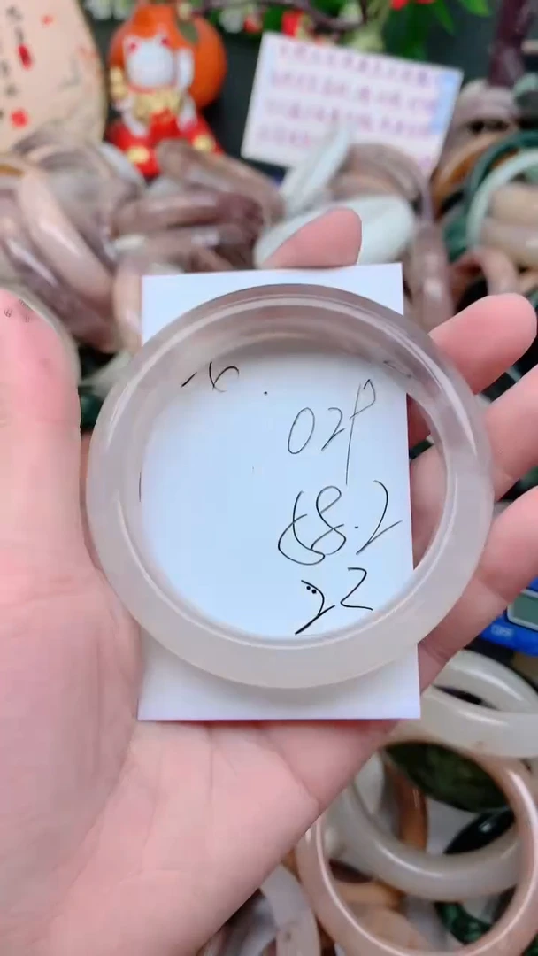 石英质玉手镯未镶嵌029