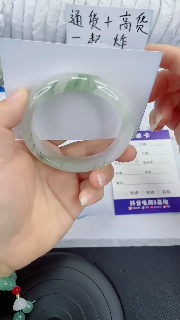 未镶嵌手镯石英质玉30-60/61