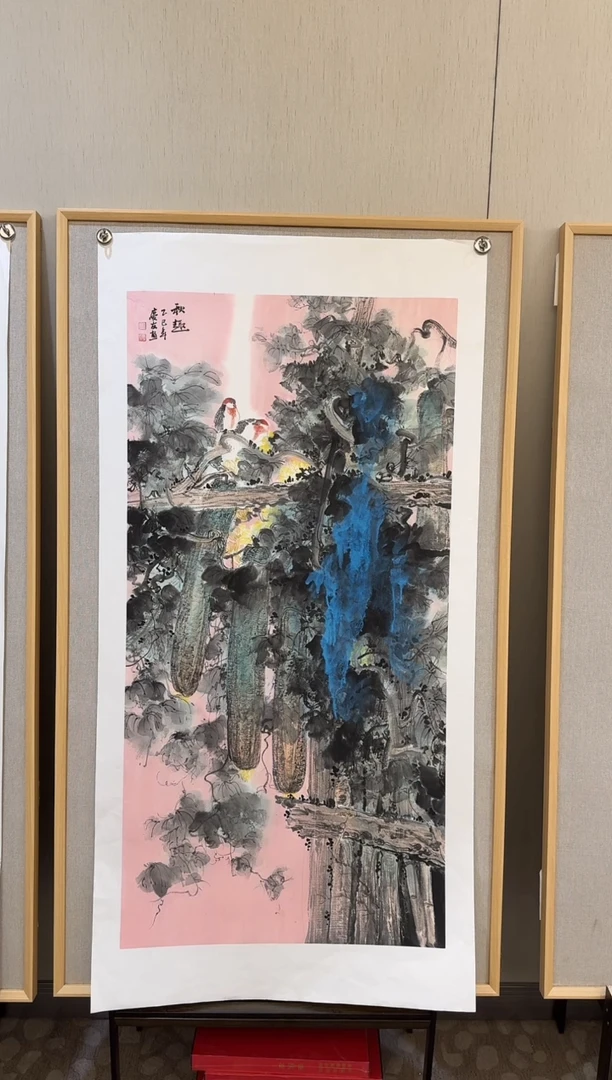 国画43李庆友大易美术馆本人作品