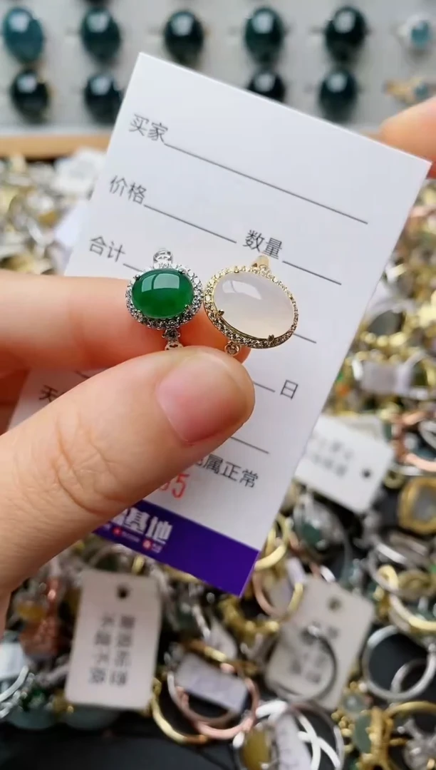 银S925镶嵌戒指翡翠.995