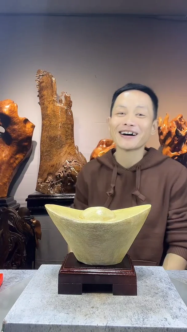 金丝楠裕****品小叶桢楠随行摆件16