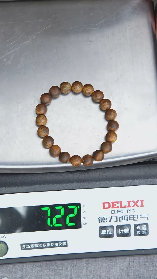 手串沉香绿奇楠1.0单圈7g+ 多样性发一