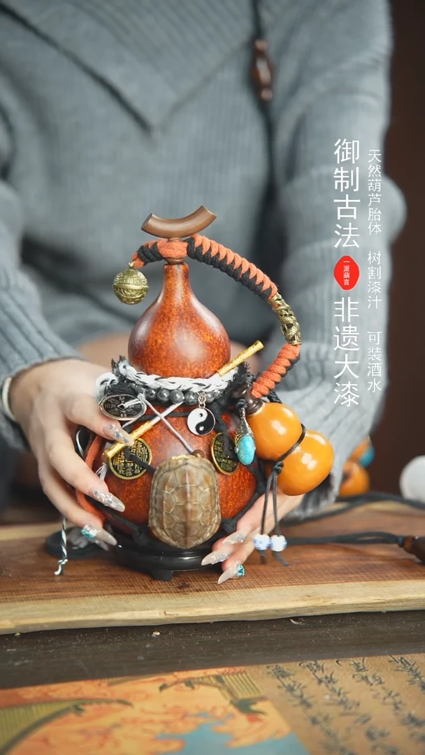 【闪购商品】140号精品大漆酒葫芦防腐防渗装水茶酒7