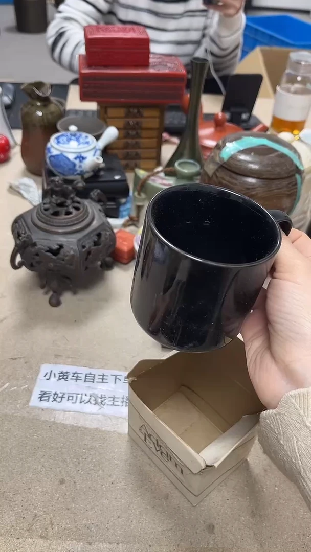 微瑕商品 介意勿拍26