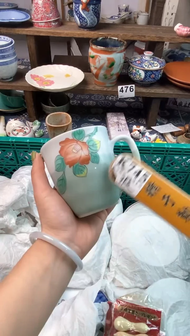 瓷片M****k