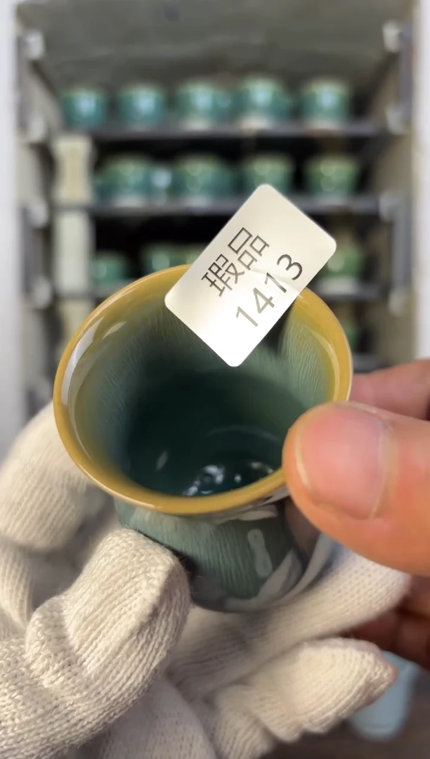 【闪购商品】摆件钧瓷窑变精品茶器