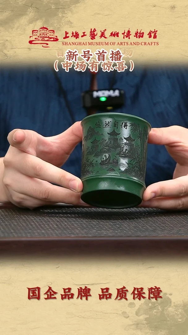 茶壶紫砂紫砂茶壶6