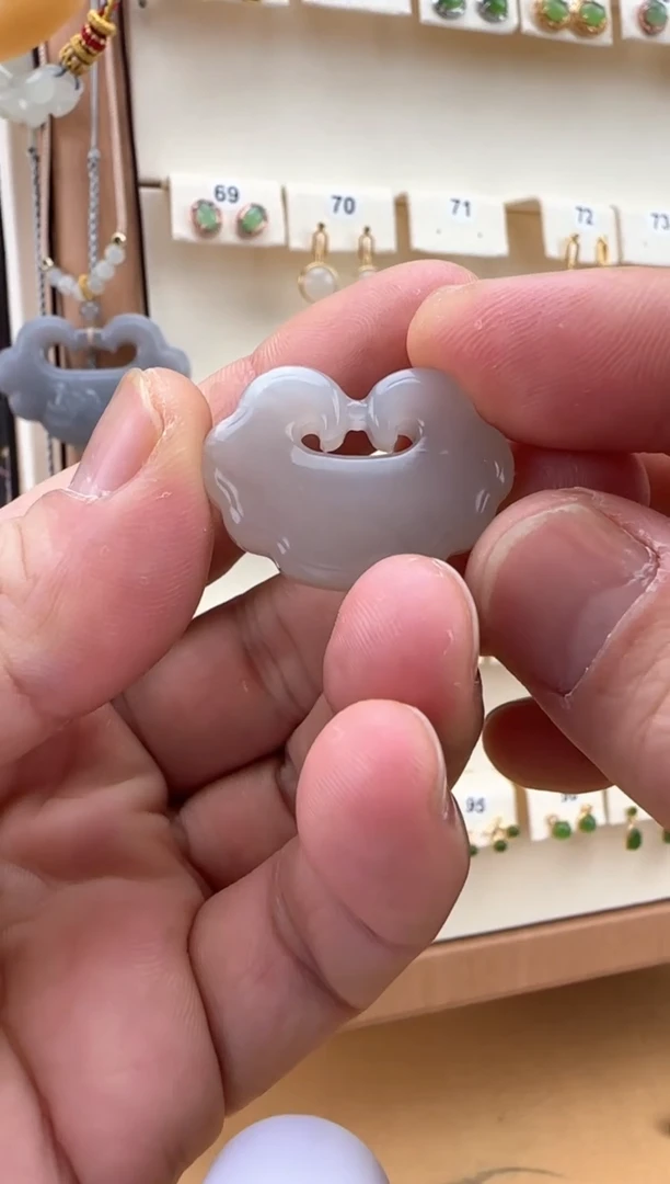 【闪购商品】和田玉颈饰未镶嵌平安锁吊坠