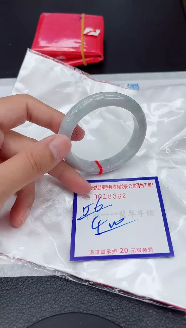 翡翠手镯未镶嵌1111111111