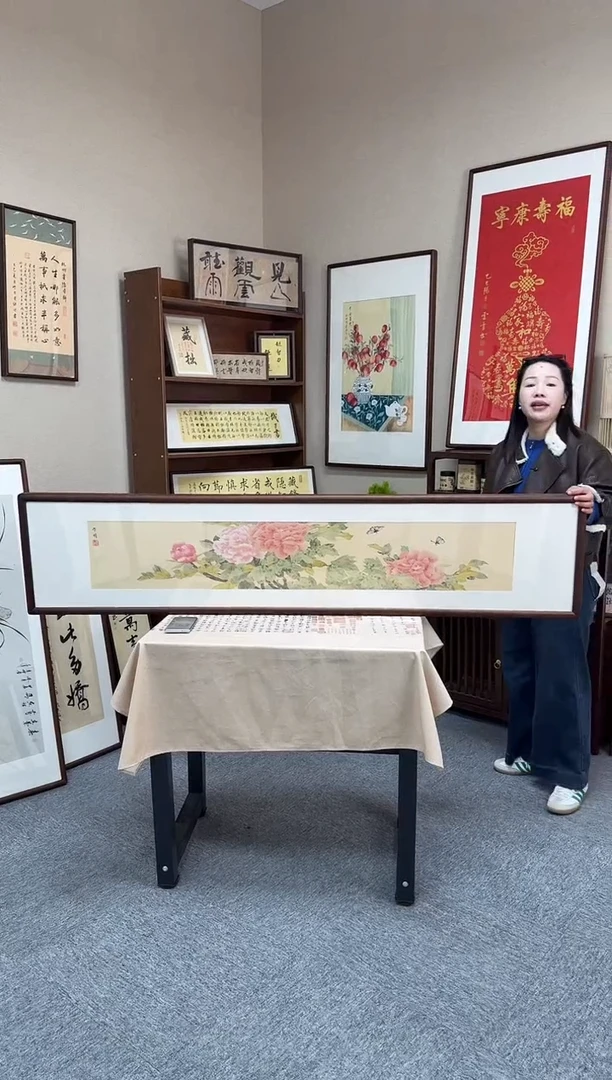 书法A339-38*173尺寸