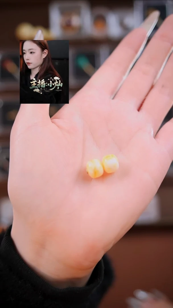 裸石蜜蜡未镶嵌限时闪购