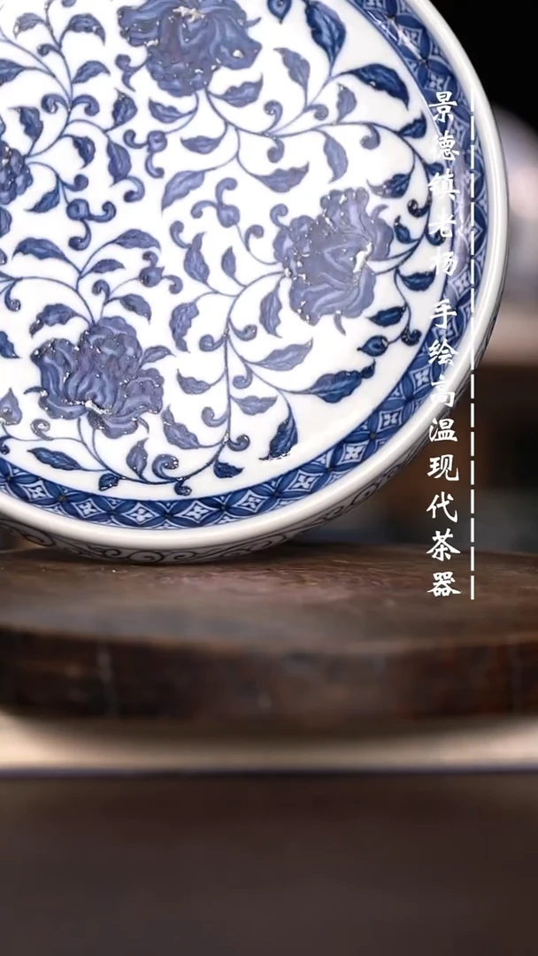 现代瓷 微瑕福利