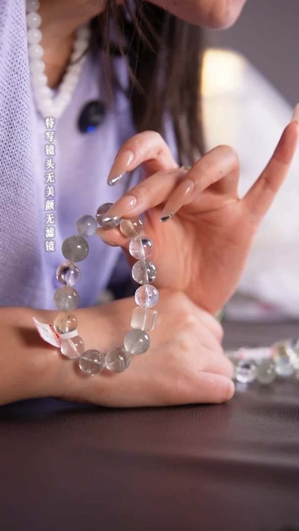 未镶嵌手链水晶6-54绿发晶设计款手链