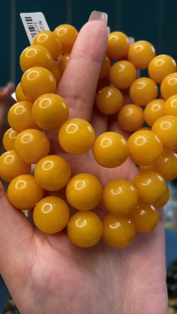 【闪购商品】琥珀裸石未镶嵌2/13-GM-#19多样性发其一