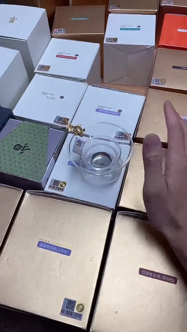 金鱼款茶漏
