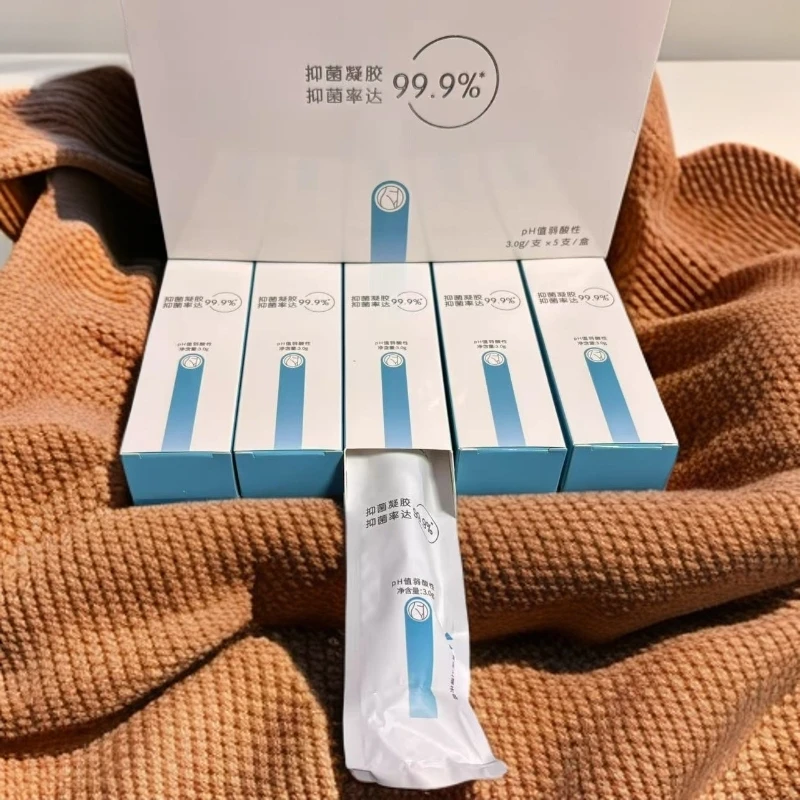 YJNJ-抑菌凝胶私处养护（限期2027.03.02）