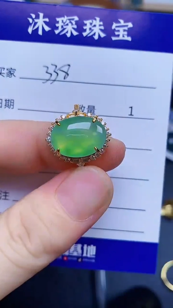 翡翠戒指银S925镶嵌3380